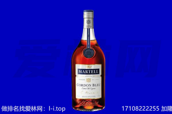 衡水市武邑马爹利回收.jpg