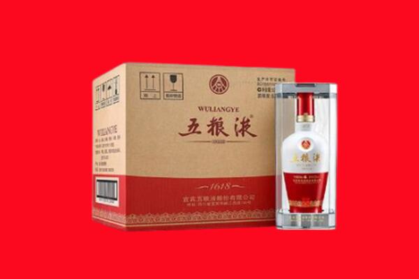 衡水市武邑回收五粮液