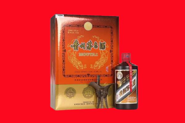 衡水市武邑回收30年茅台酒.jpg