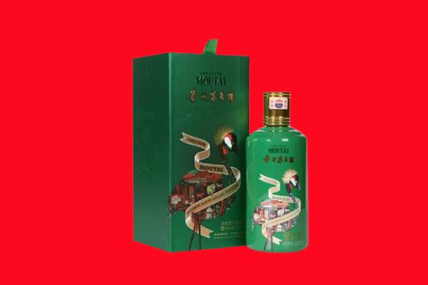 衡水市武邑回收出口茅台酒.jpg