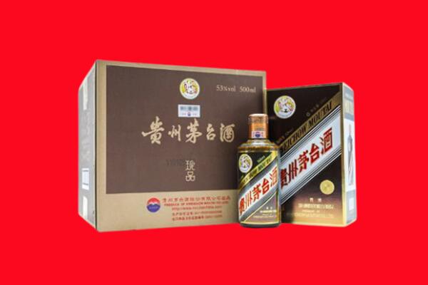衡水市武邑回收50年茅台酒.jpg