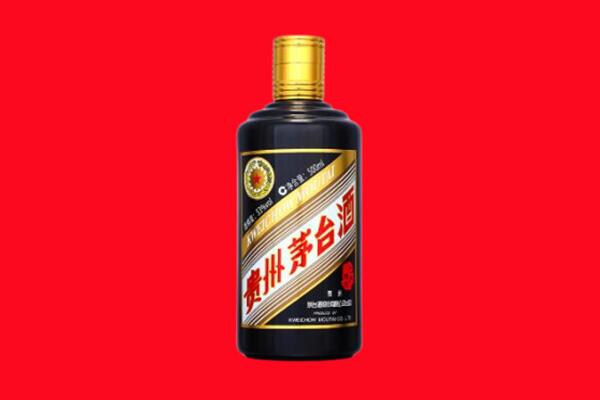 衡水市武邑回收茅台酒瓶