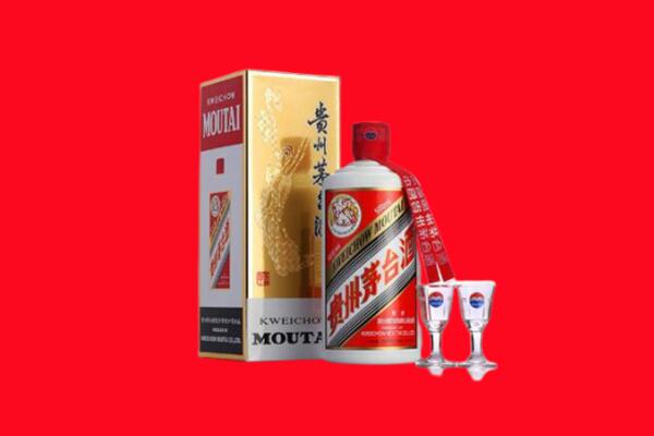 衡水市武邑回收贵州茅台酒
